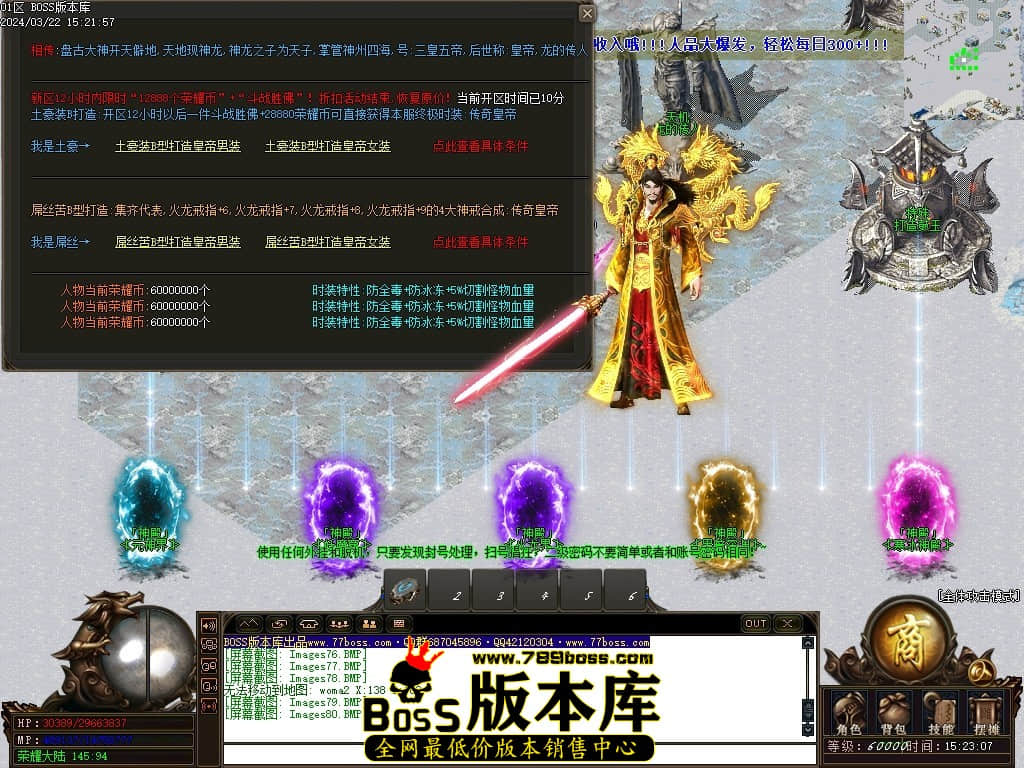 Images81压缩后.JPG