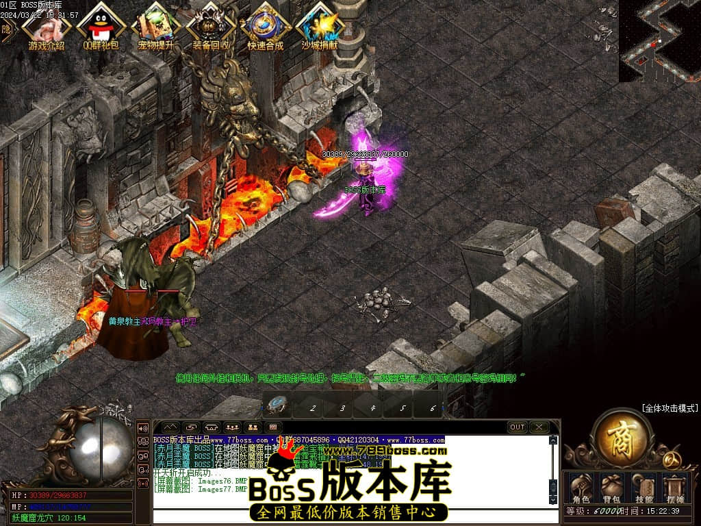 Images78压缩后.JPG