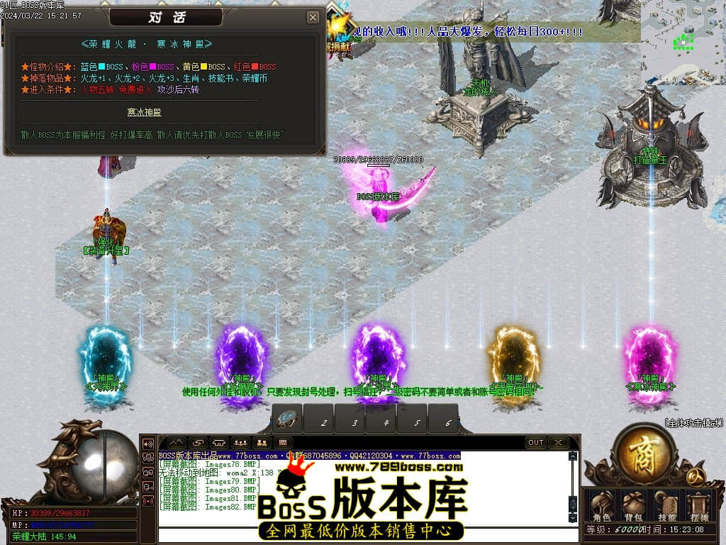 Images83压缩后.JPG