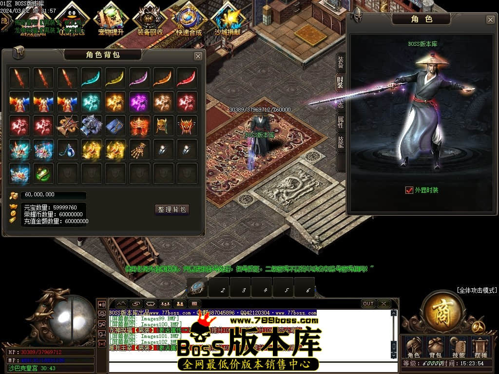 Images103压缩后.JPG