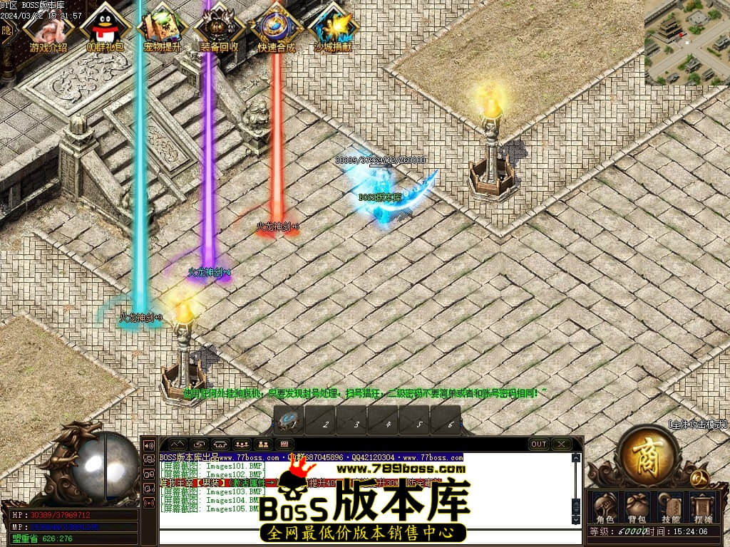 Images106压缩后.JPG