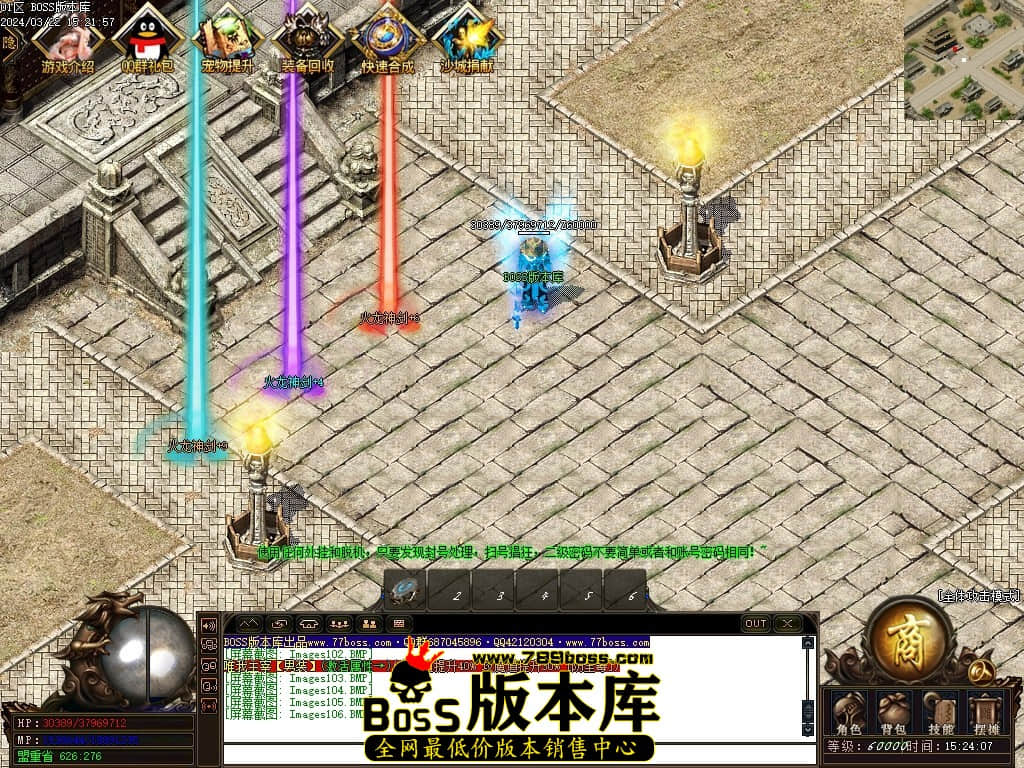 Images107压缩后.JPG