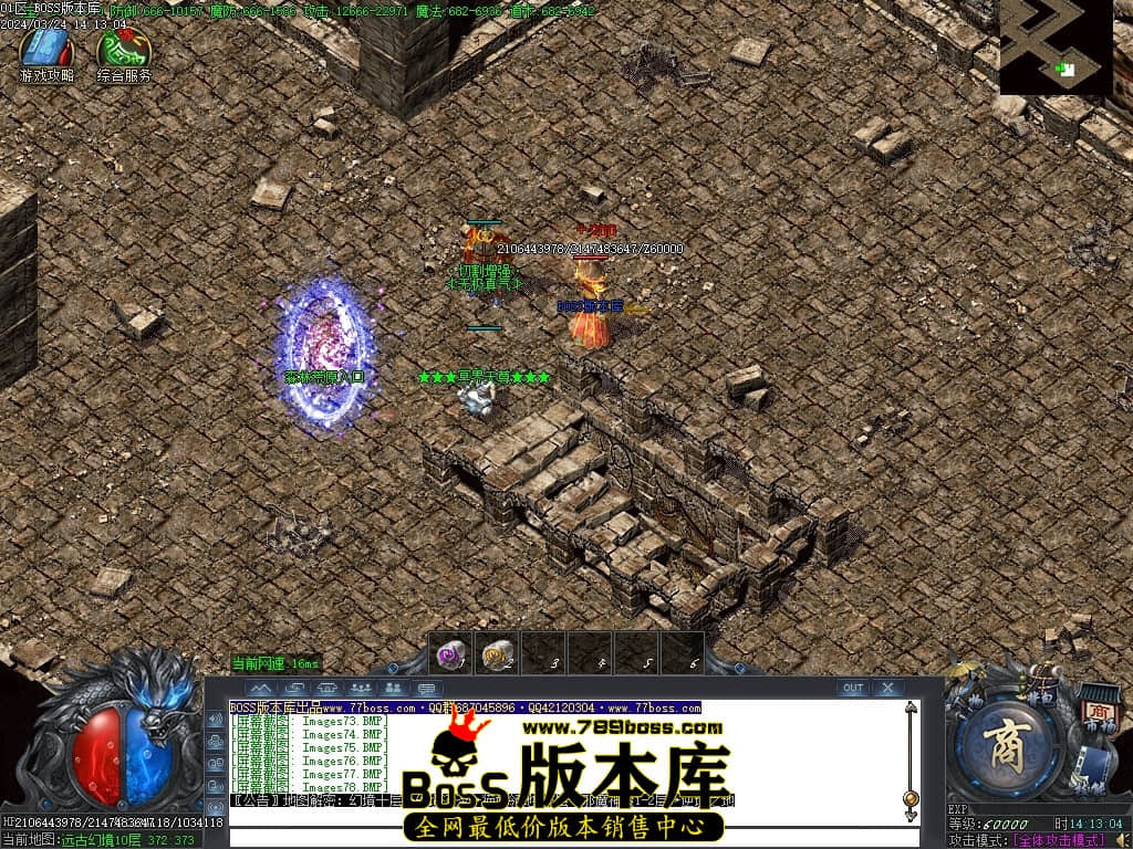 Images79压缩后.JPG