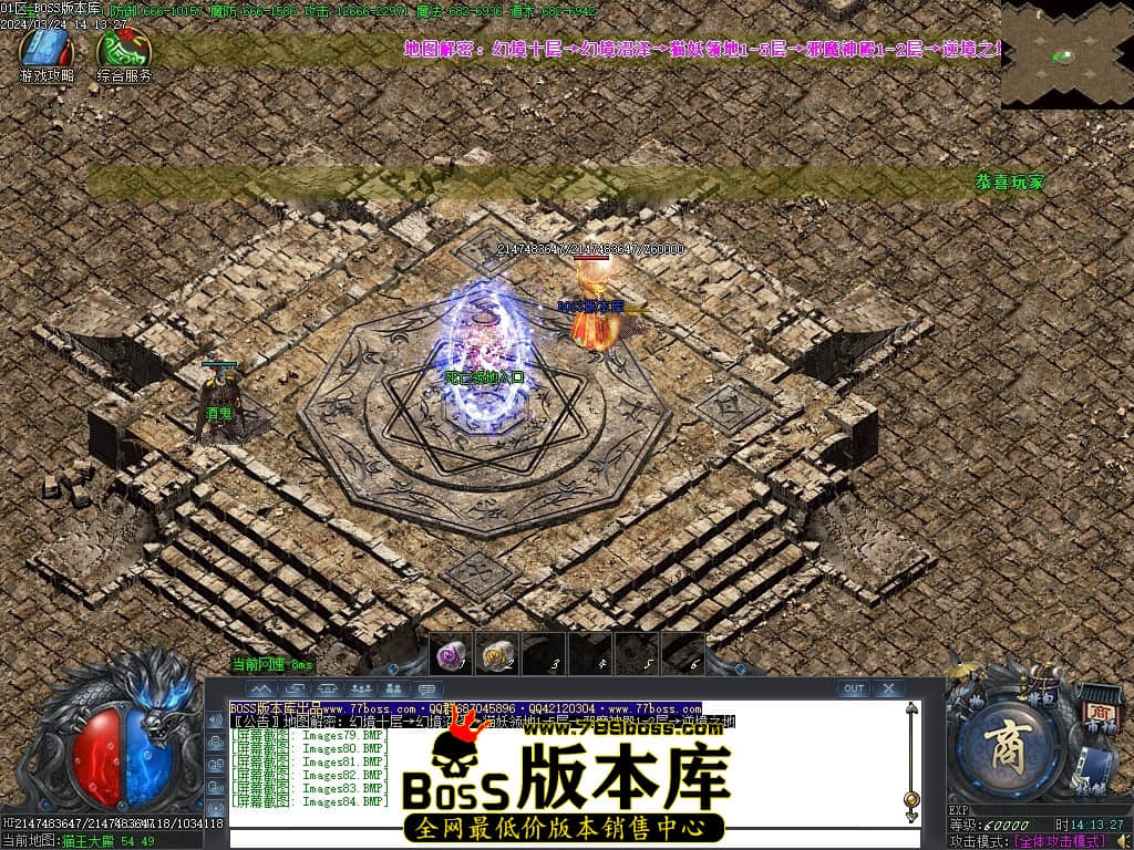 Images85压缩后.JPG