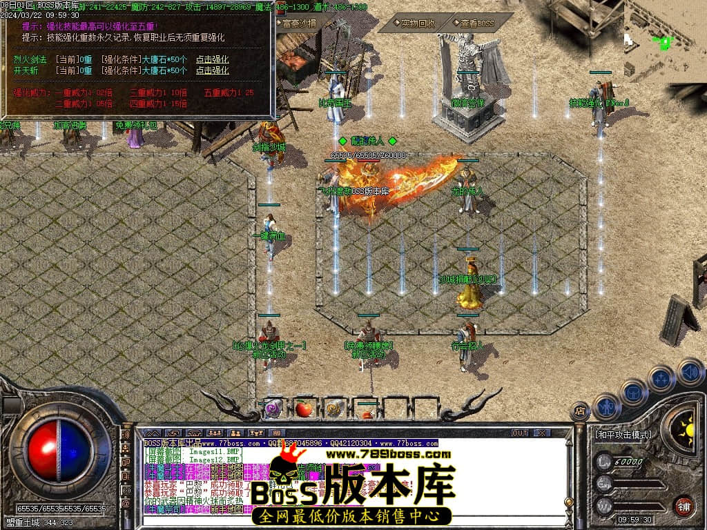 Images13压缩后.JPG