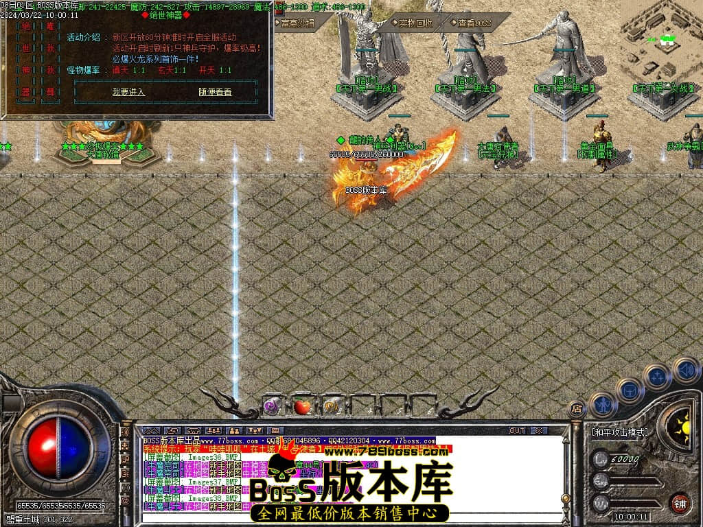Images39压缩后.JPG