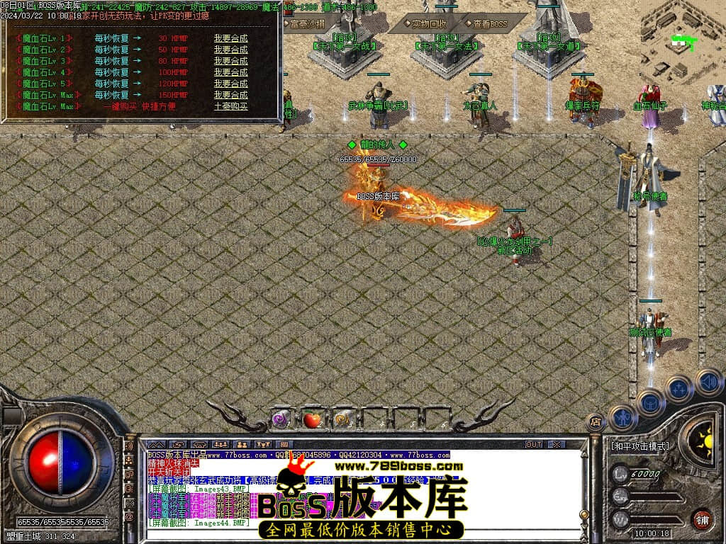 Images45压缩后.JPG