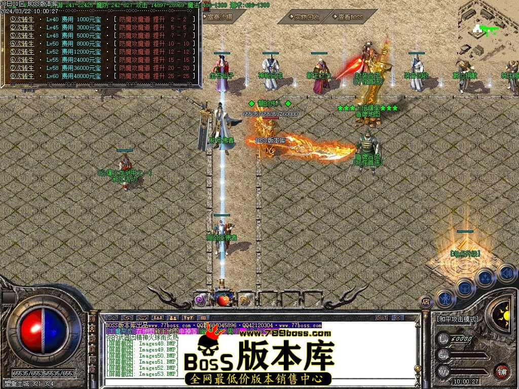 Images54压缩后.JPG