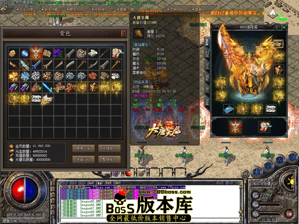 Images70压缩后.JPG