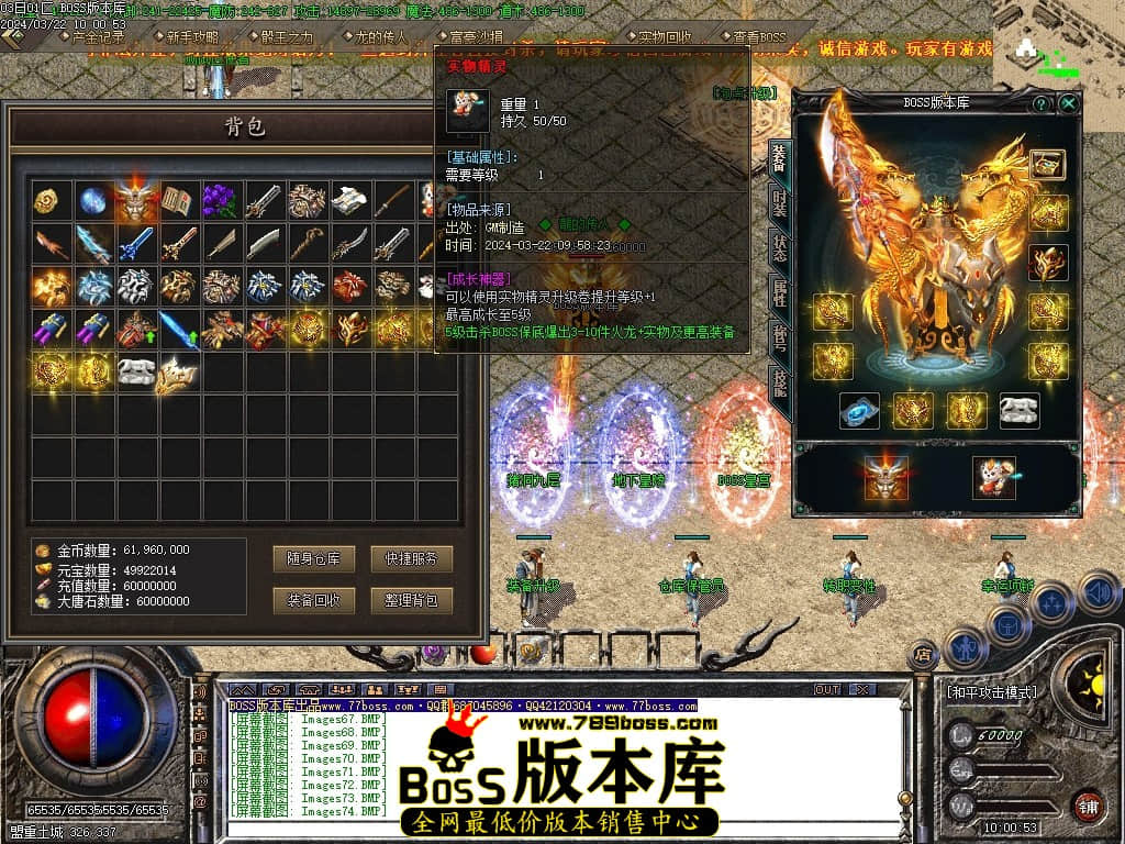 Images75压缩后.JPG