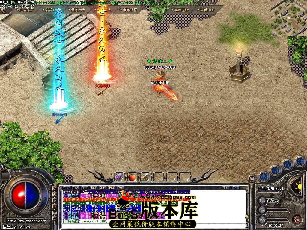 Images115压缩后.JPG