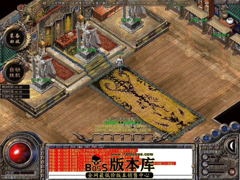 Snapshot_0001.JPG