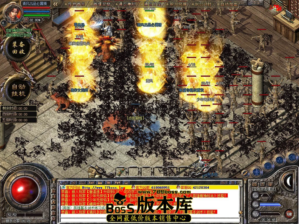 Snapshot_0004.JPG