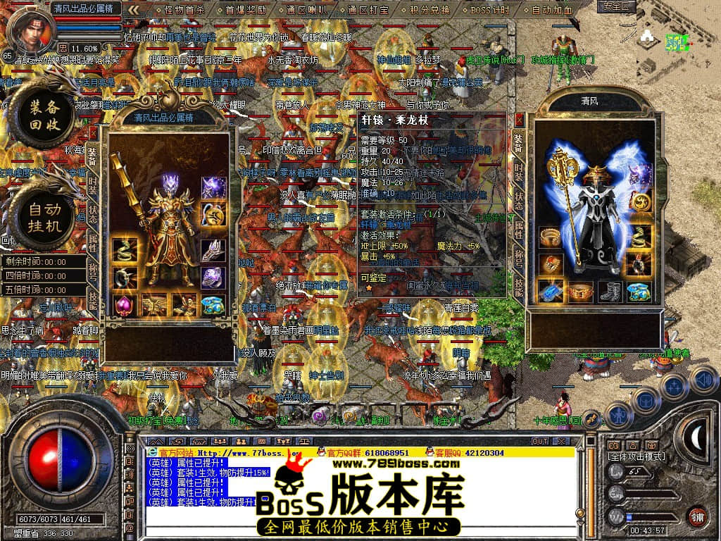 Snapshot_0005.JPG