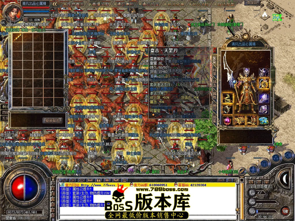 Snapshot_0023.JPG