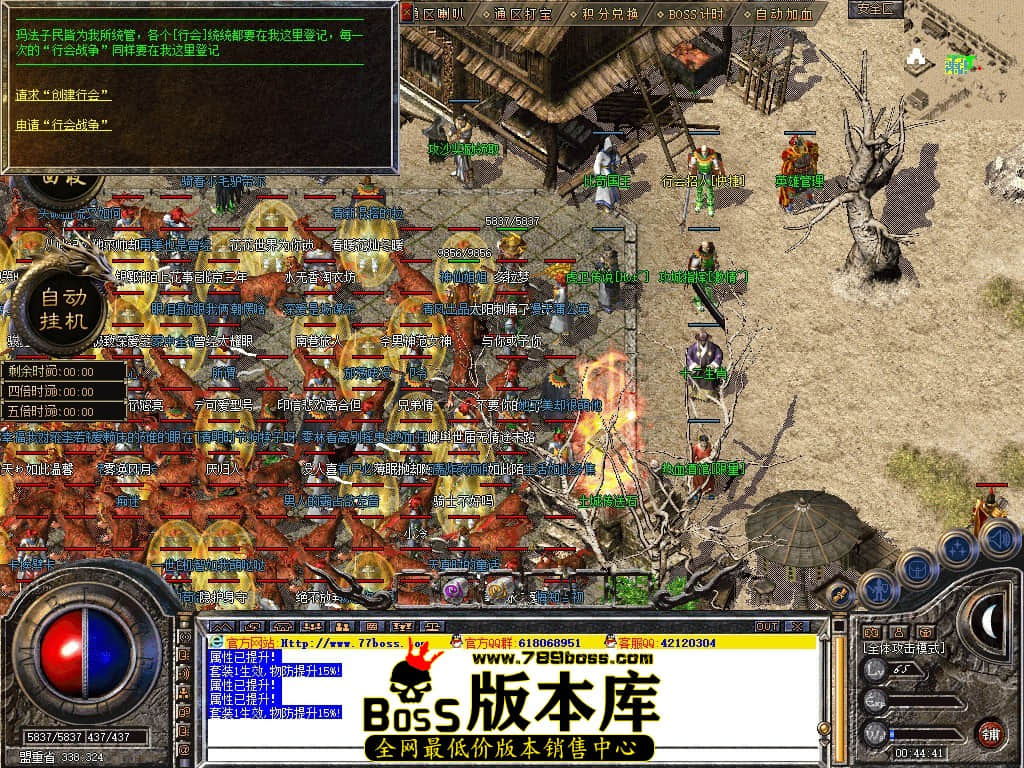 Snapshot_0025.JPG