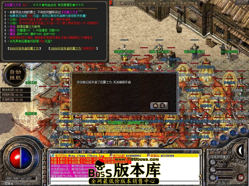 Snapshot_0064.JPG