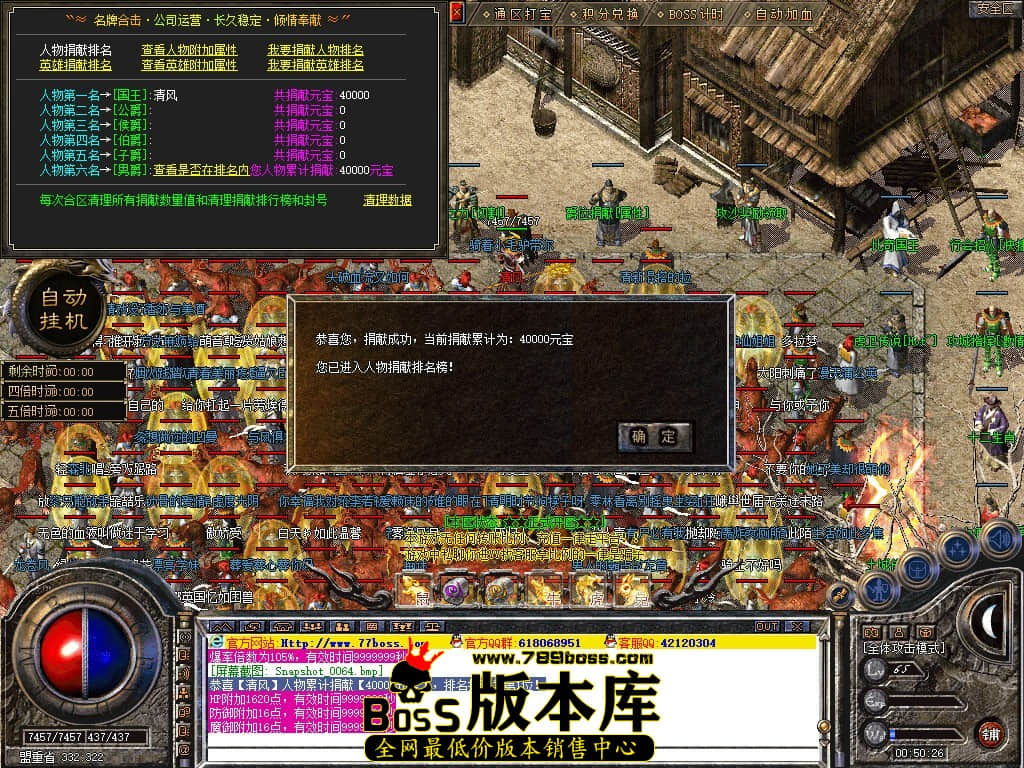 Snapshot_0065.JPG