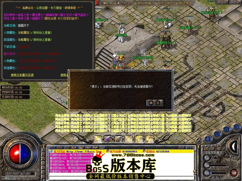 Snapshot_0068.JPG