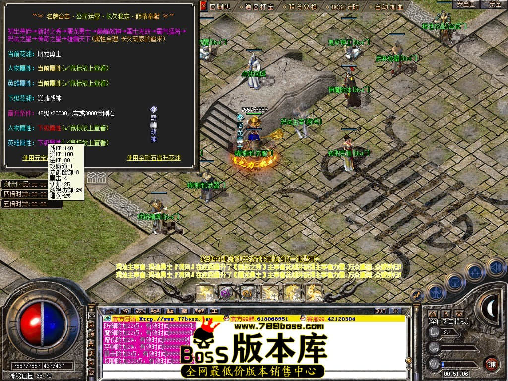Snapshot_0067.JPG