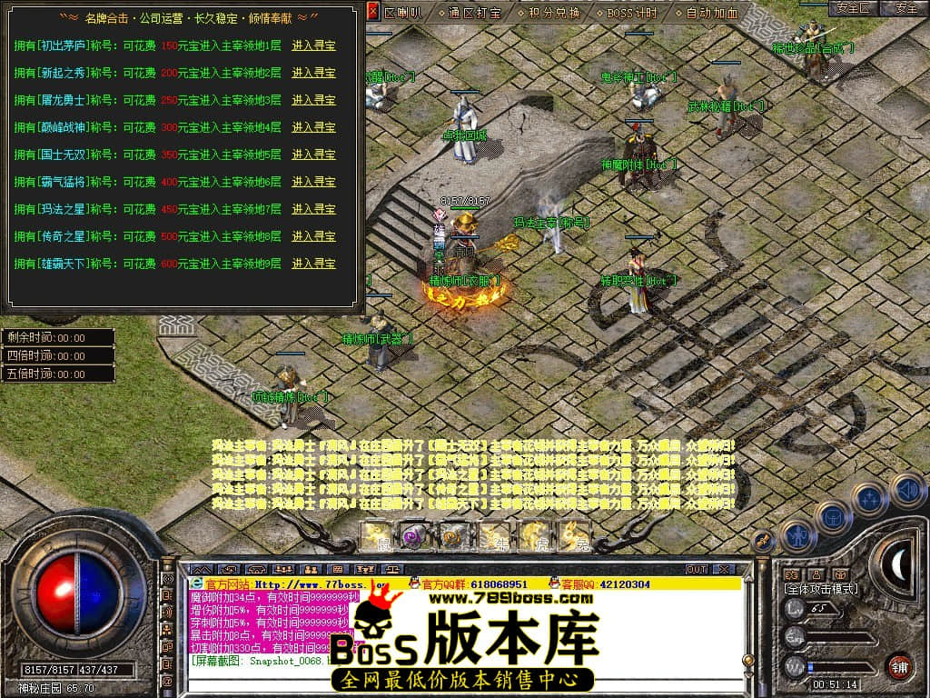 Snapshot_0069.JPG