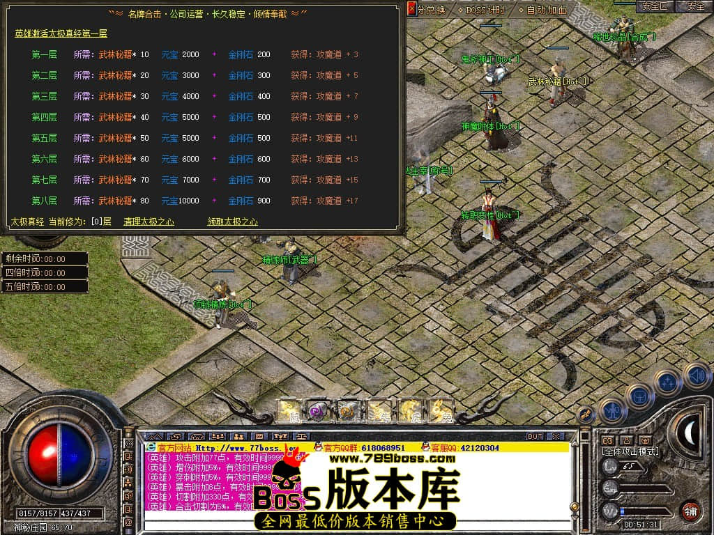 Snapshot_0074.JPG