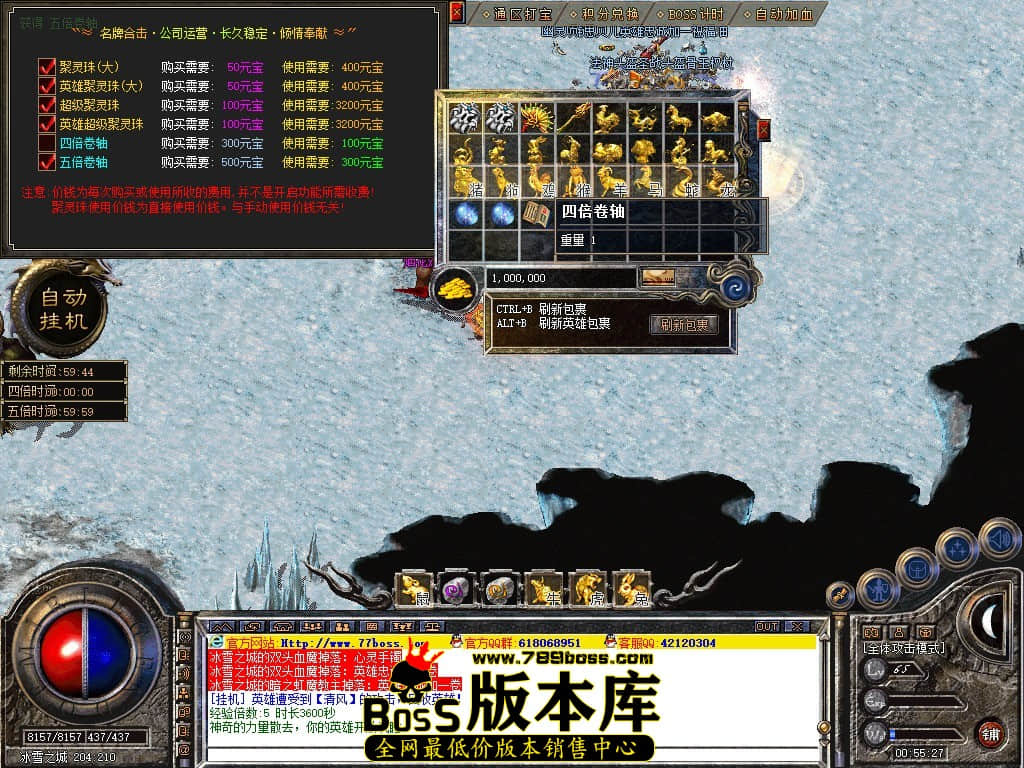 Snapshot_0094.JPG