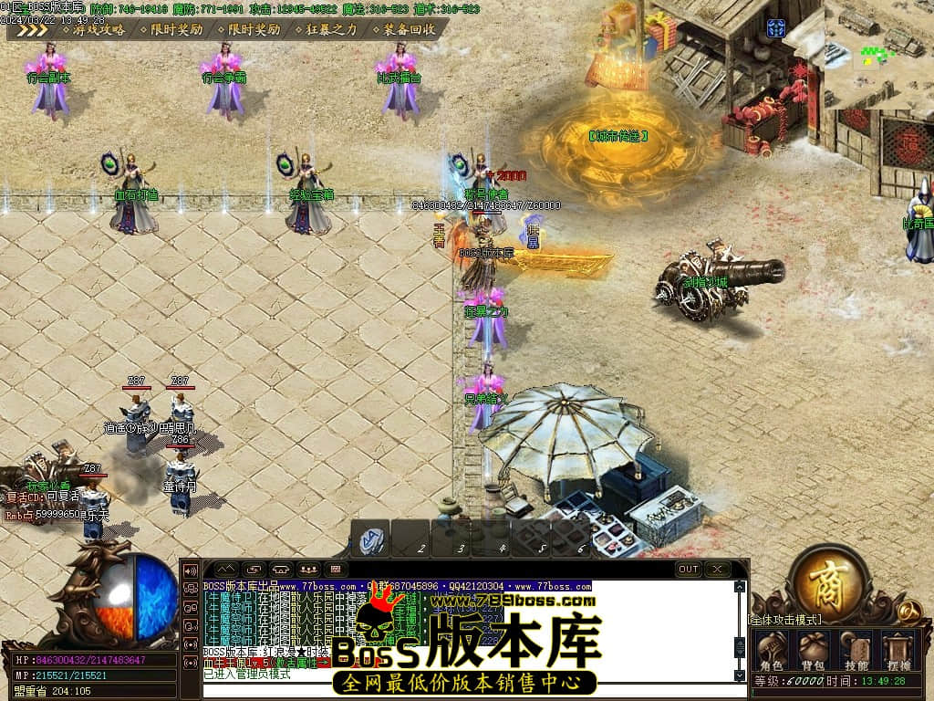 Images05压缩后.JPG