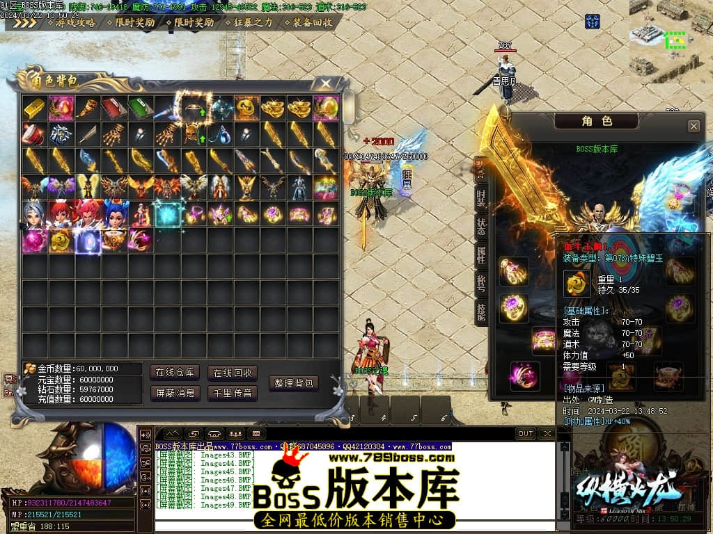 Images50压缩后.JPG