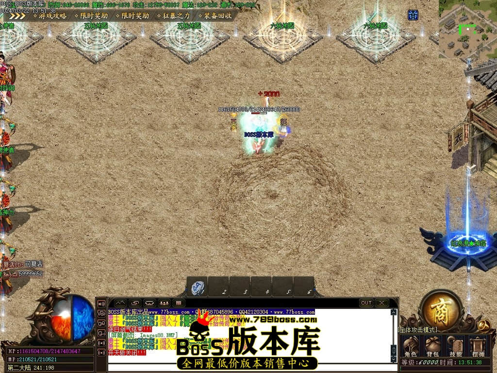 Images89压缩后.JPG