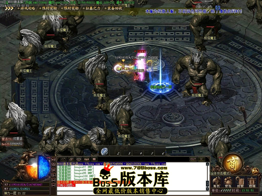 Images102压缩后.JPG