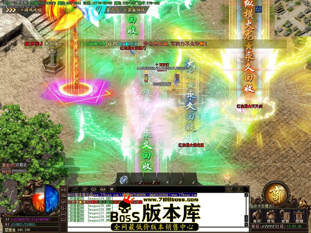 Images130压缩后.JPG