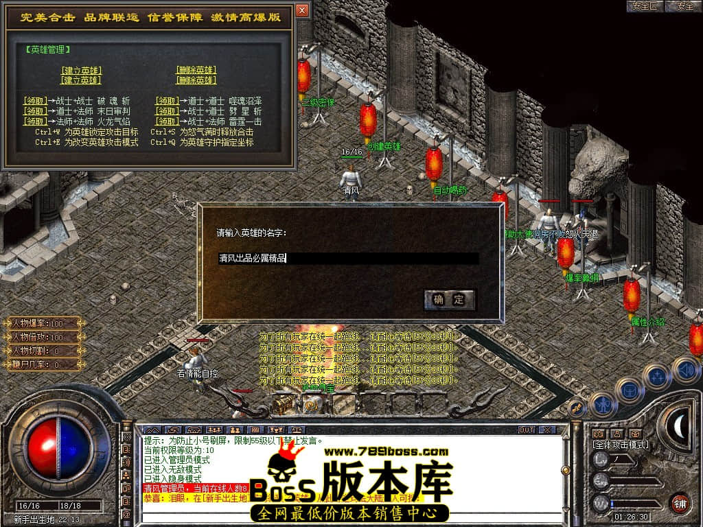 Snapshot_0001.JPG