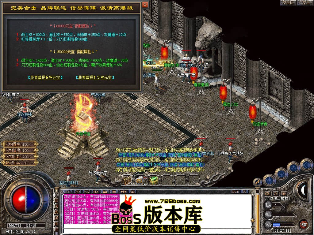Snapshot_0004.JPG