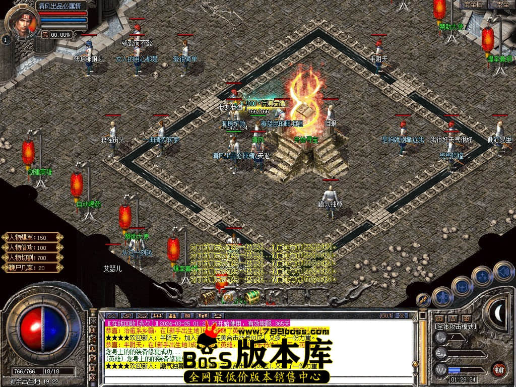 Snapshot_0007.JPG