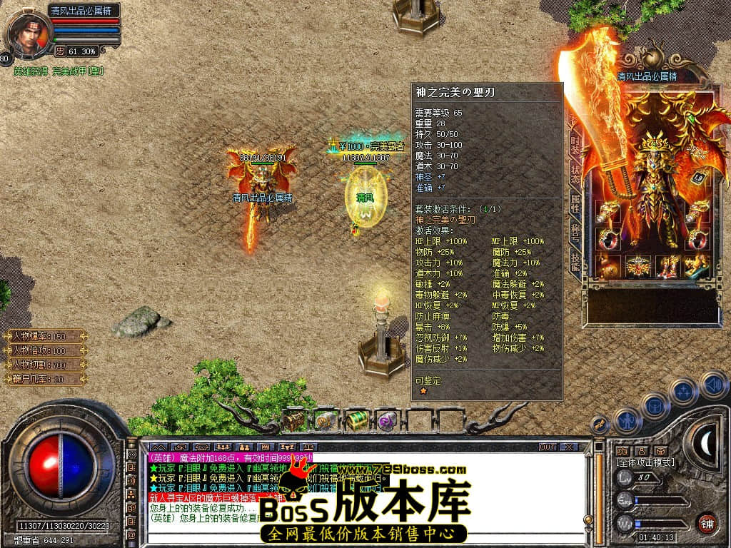 Snapshot_0025.JPG