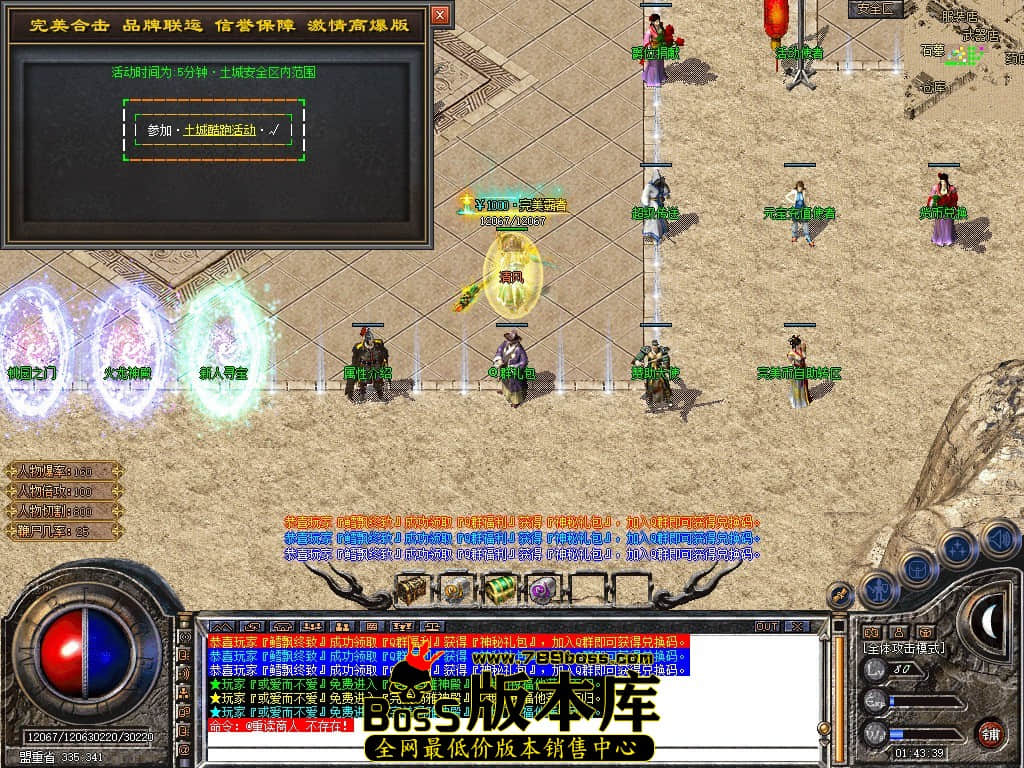 Snapshot_0036.JPG