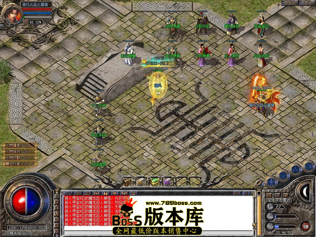 Snapshot_0054.JPG