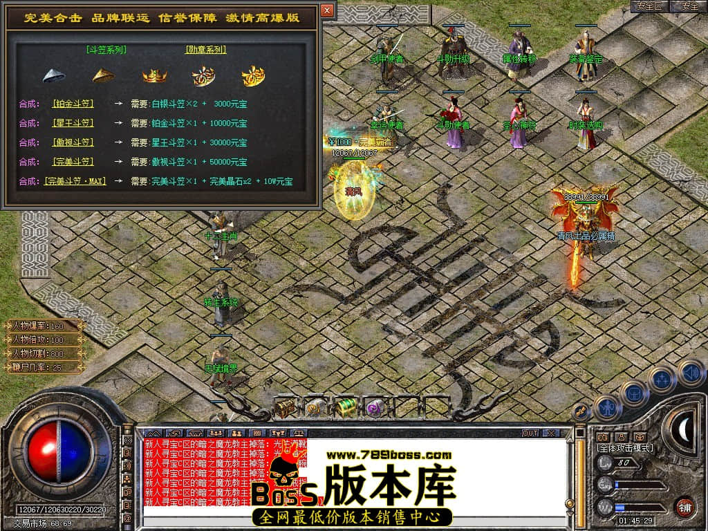 Snapshot_0060.JPG