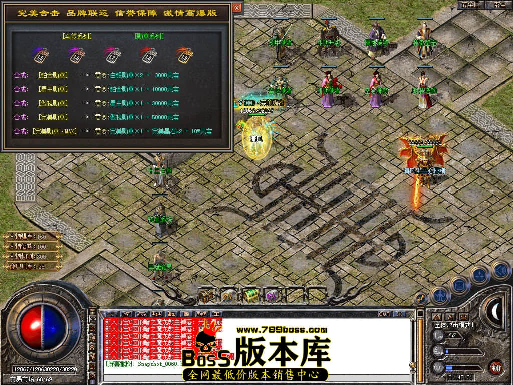 Snapshot_0061.JPG