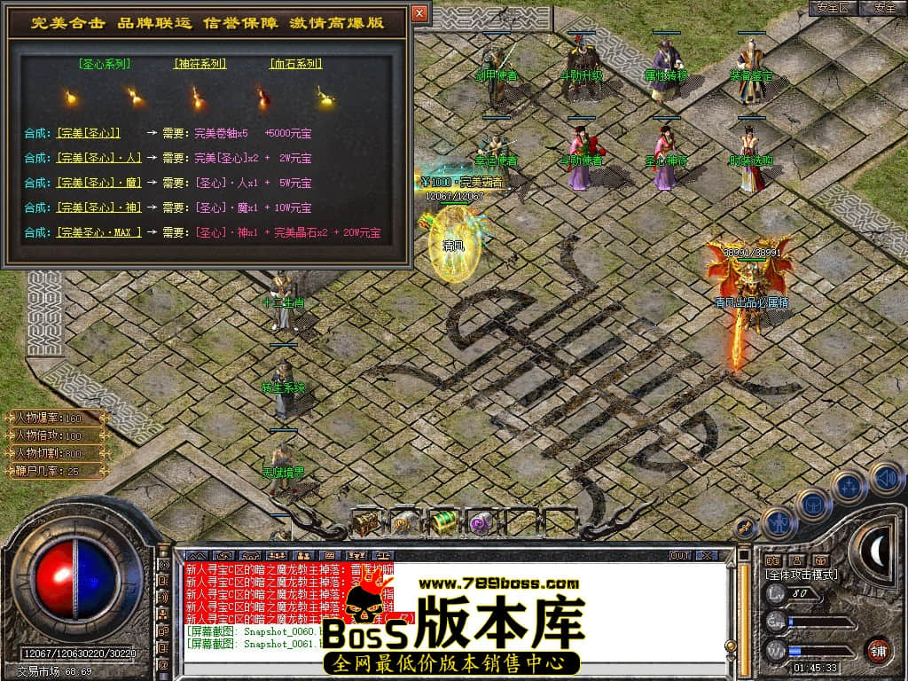 Snapshot_0062.JPG