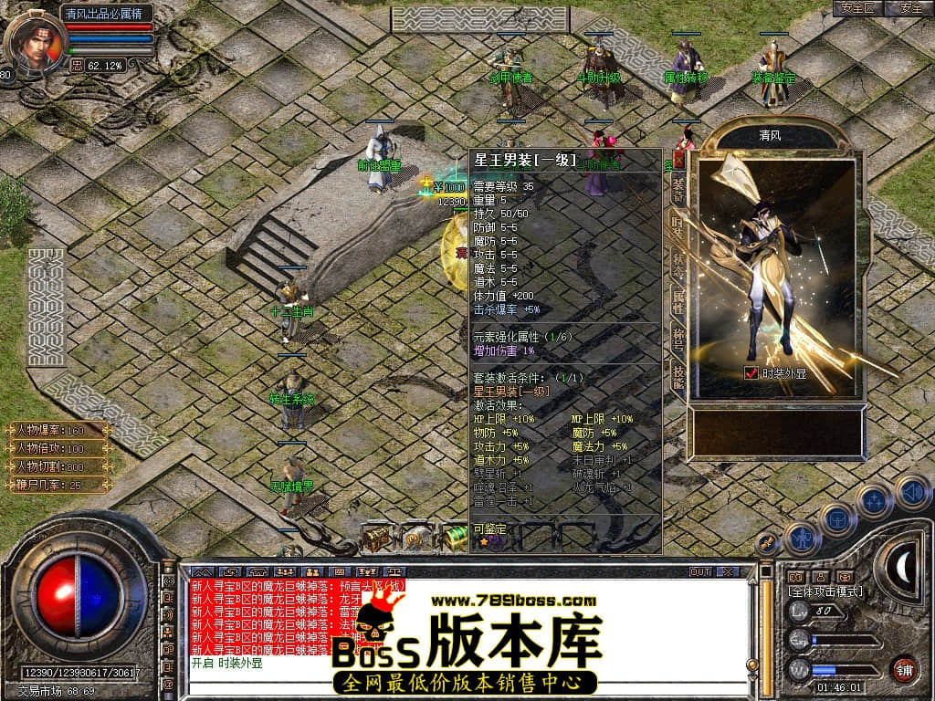 Snapshot_0067.JPG