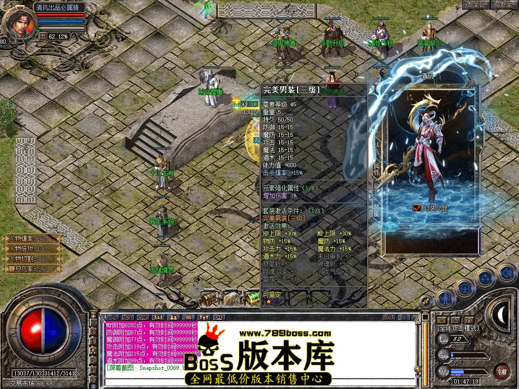 Snapshot_0070.JPG