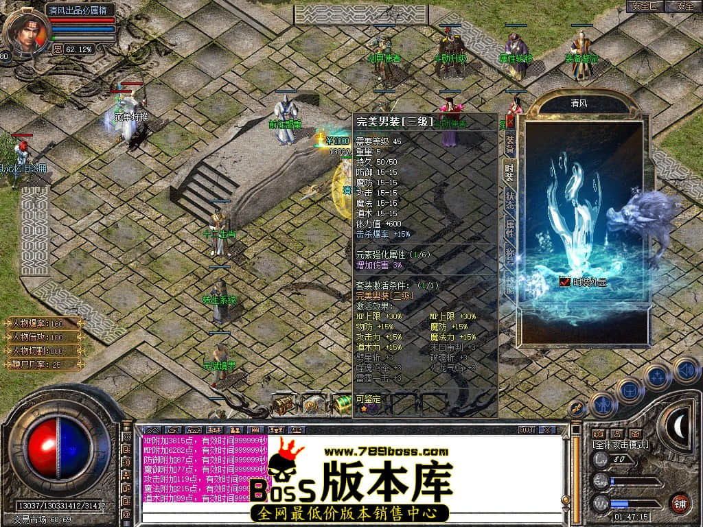 Snapshot_0069.JPG