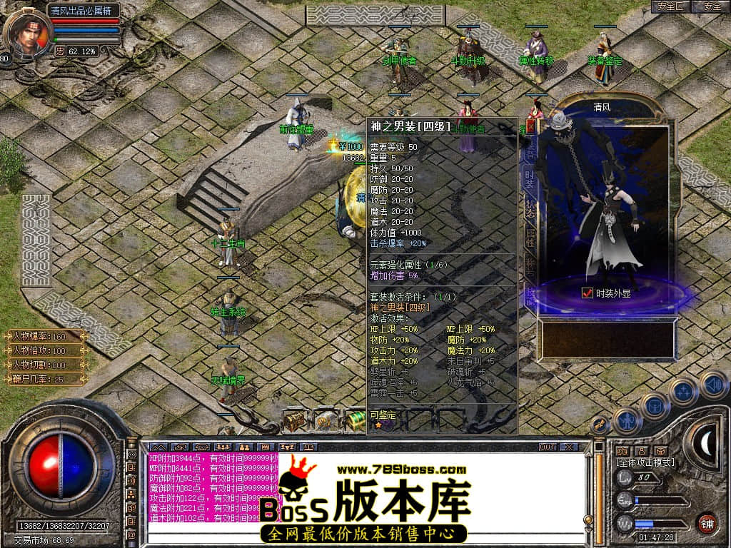 Snapshot_0071.JPG