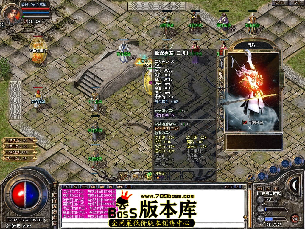 Snapshot_0068.JPG