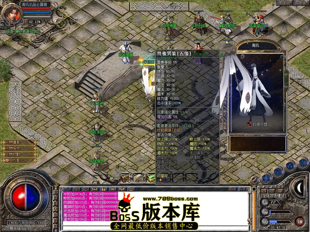 Snapshot_0072.JPG