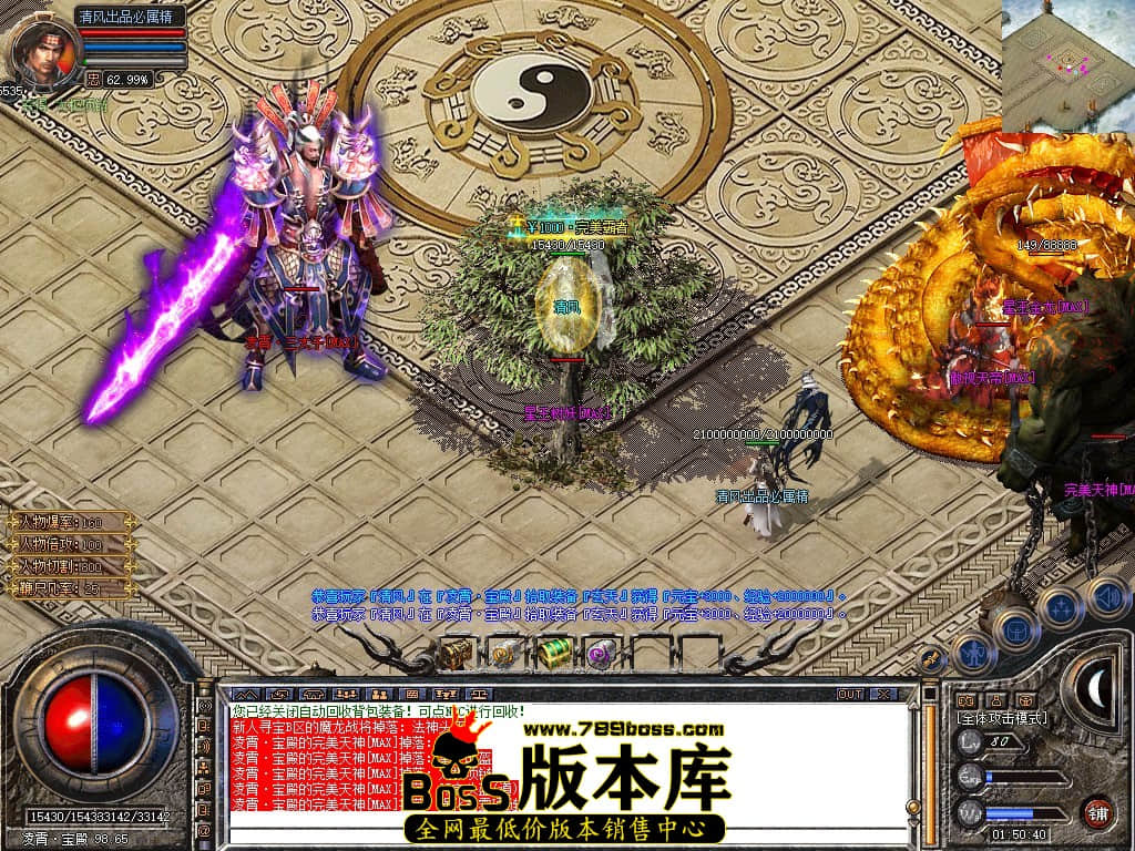 Snapshot_0086.JPG