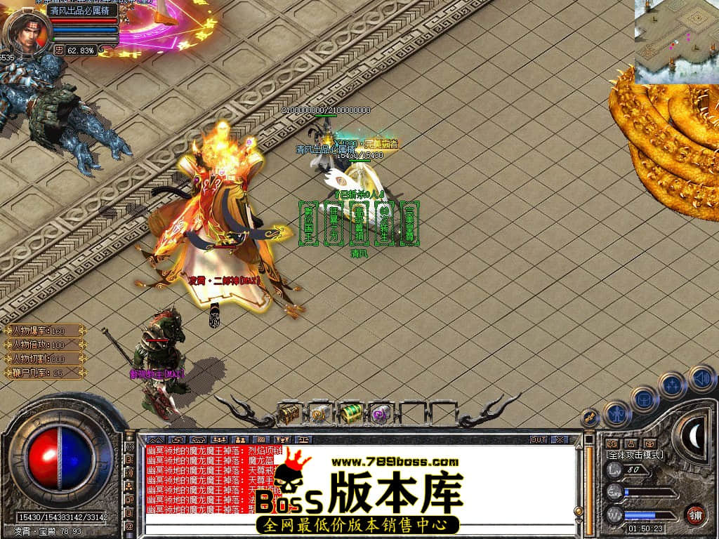 Snapshot_0085.JPG