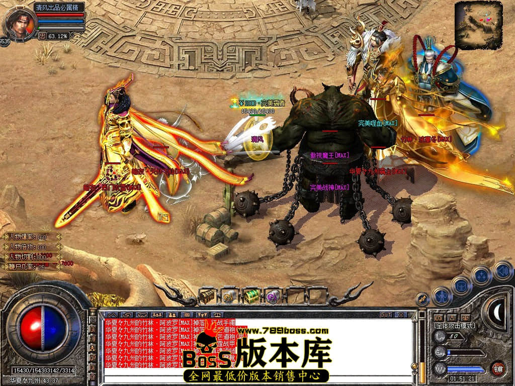 Snapshot_0089.JPG